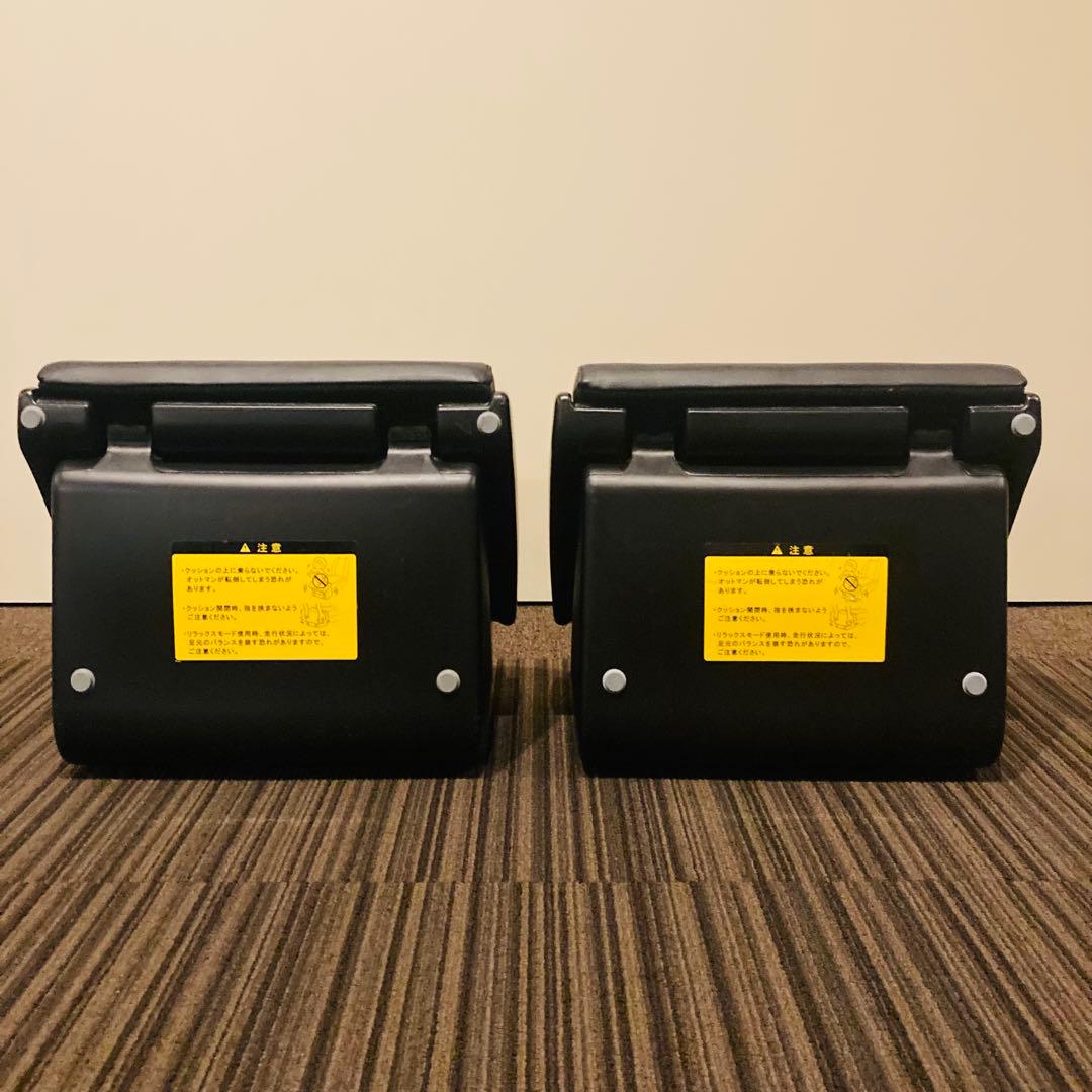 [即日発送]トヨタ純正オットマン