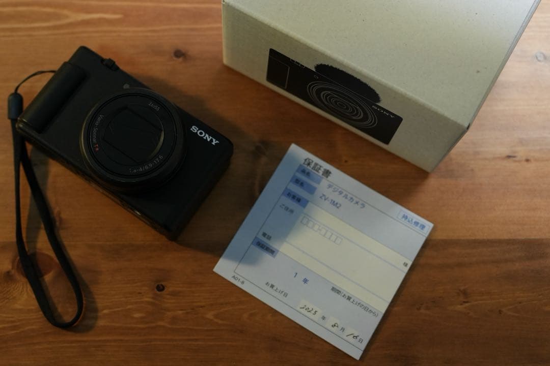 SONY VLOGCAM ZV-1 II ブラック ZV-1M2