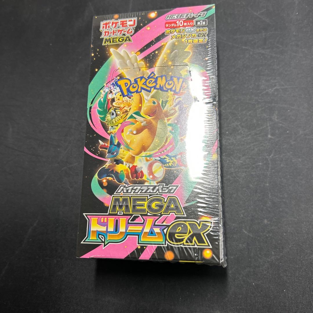 MEGAドリームex シュリンクつき　1BOX