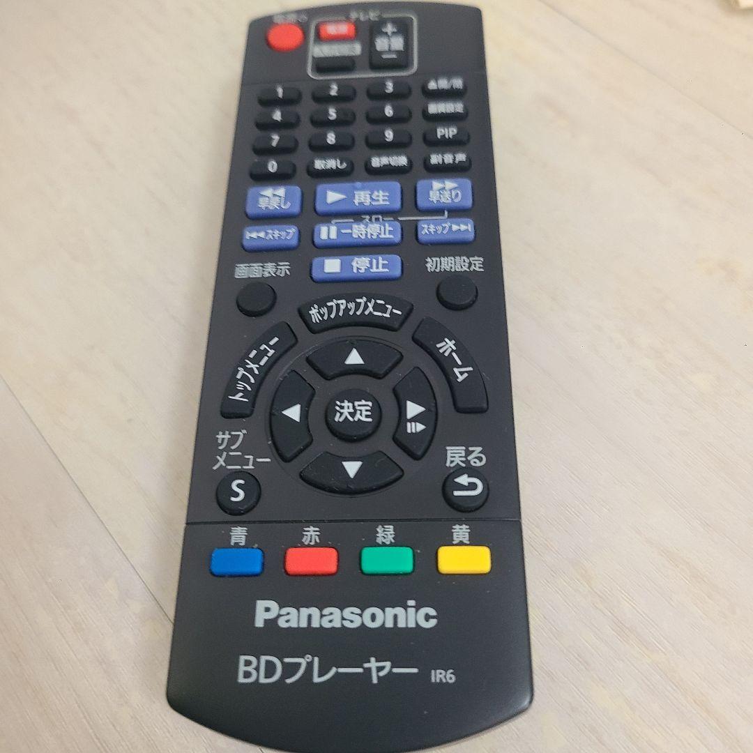 Panasonic DMP-BD90 ブルーレイディスクプレーヤー　リモコン有り