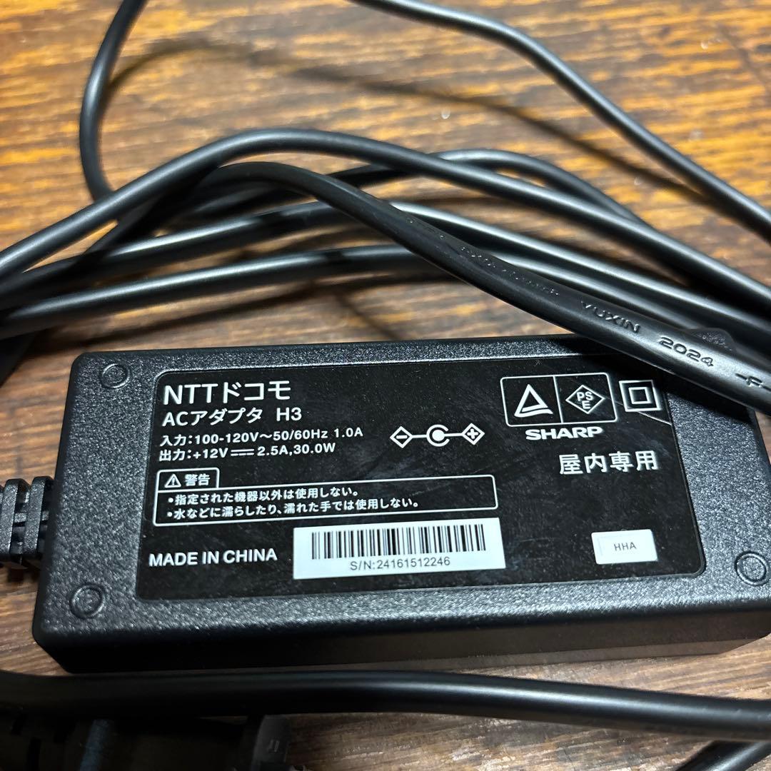 スマホアクセサリー docomo homo5G HR02