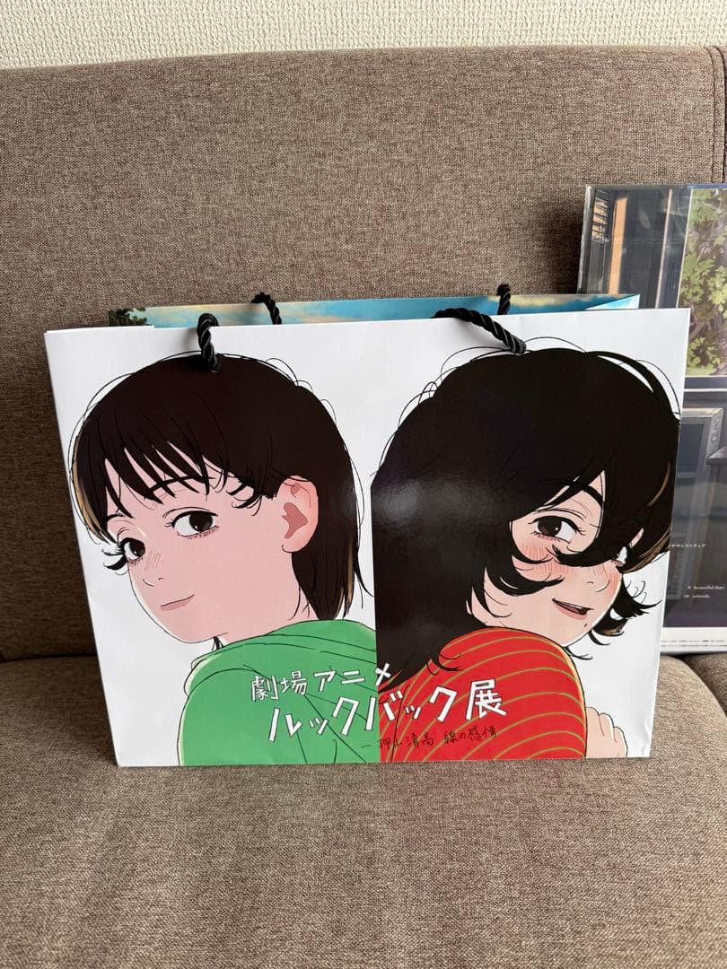 ルックバック　オリジナルサウンドトラック（12インチレコード）　＋特典付き