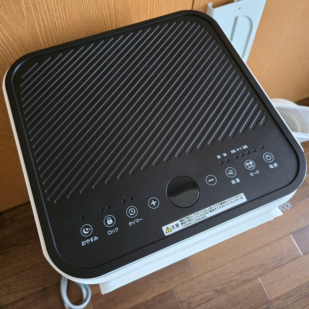 移動式 エアコン SKJ-KY26A2 美品 1ヶ月のみ使用 6〜10畳用