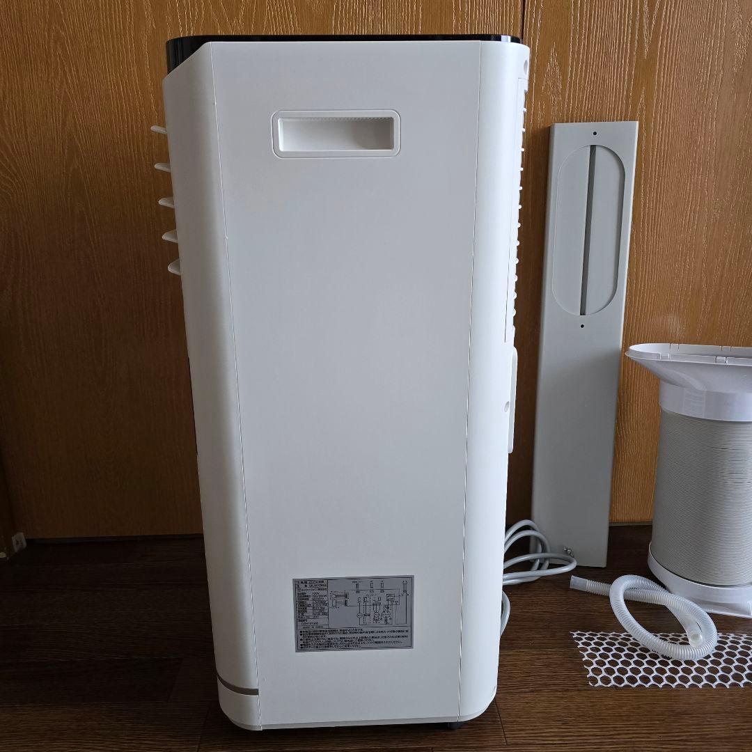 移動式 エアコン SKJ-KY26A2 美品 1ヶ月のみ使用 6〜10畳用