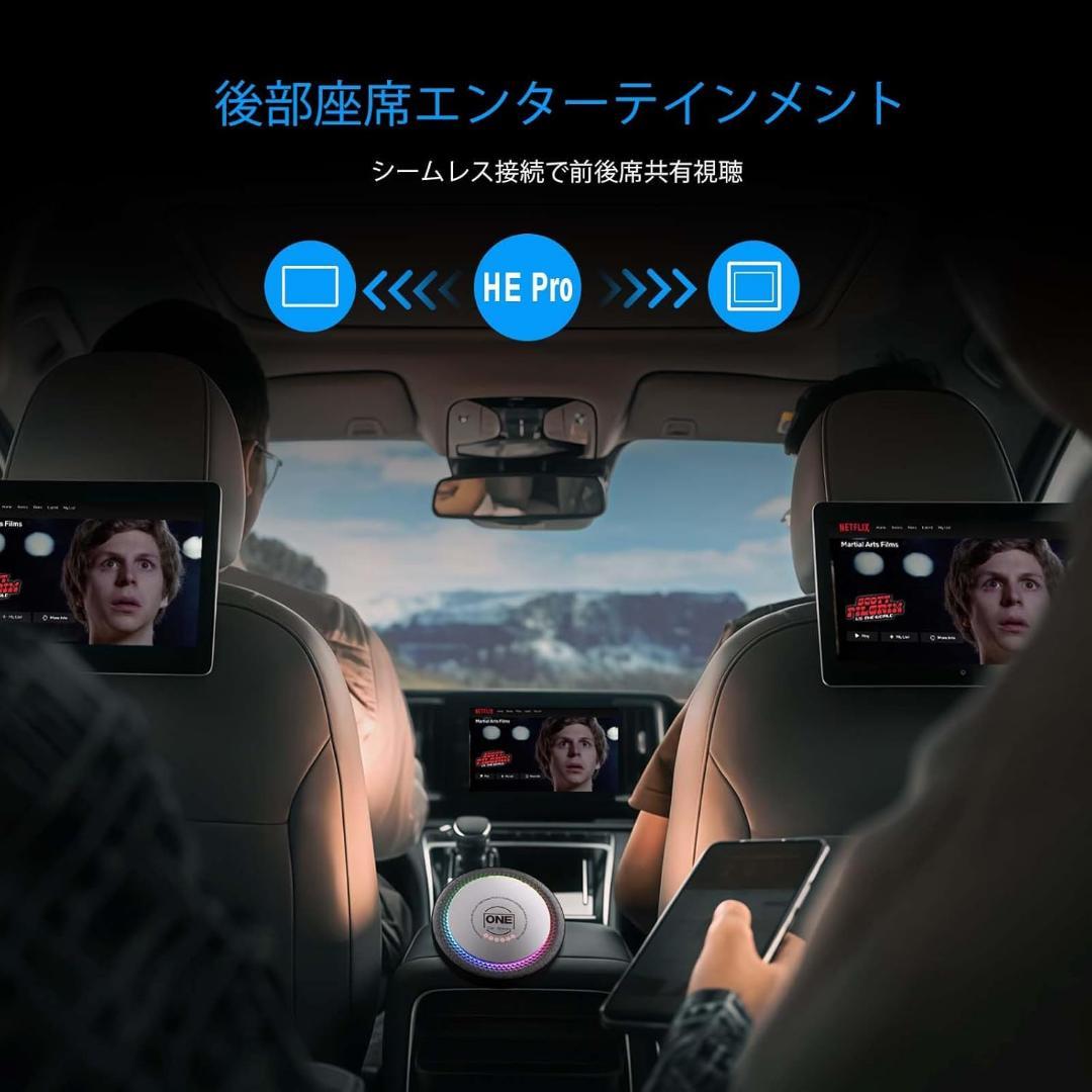 新品✨【桜記念版 正規・革新OneCarStereo 最新CarPlay AI