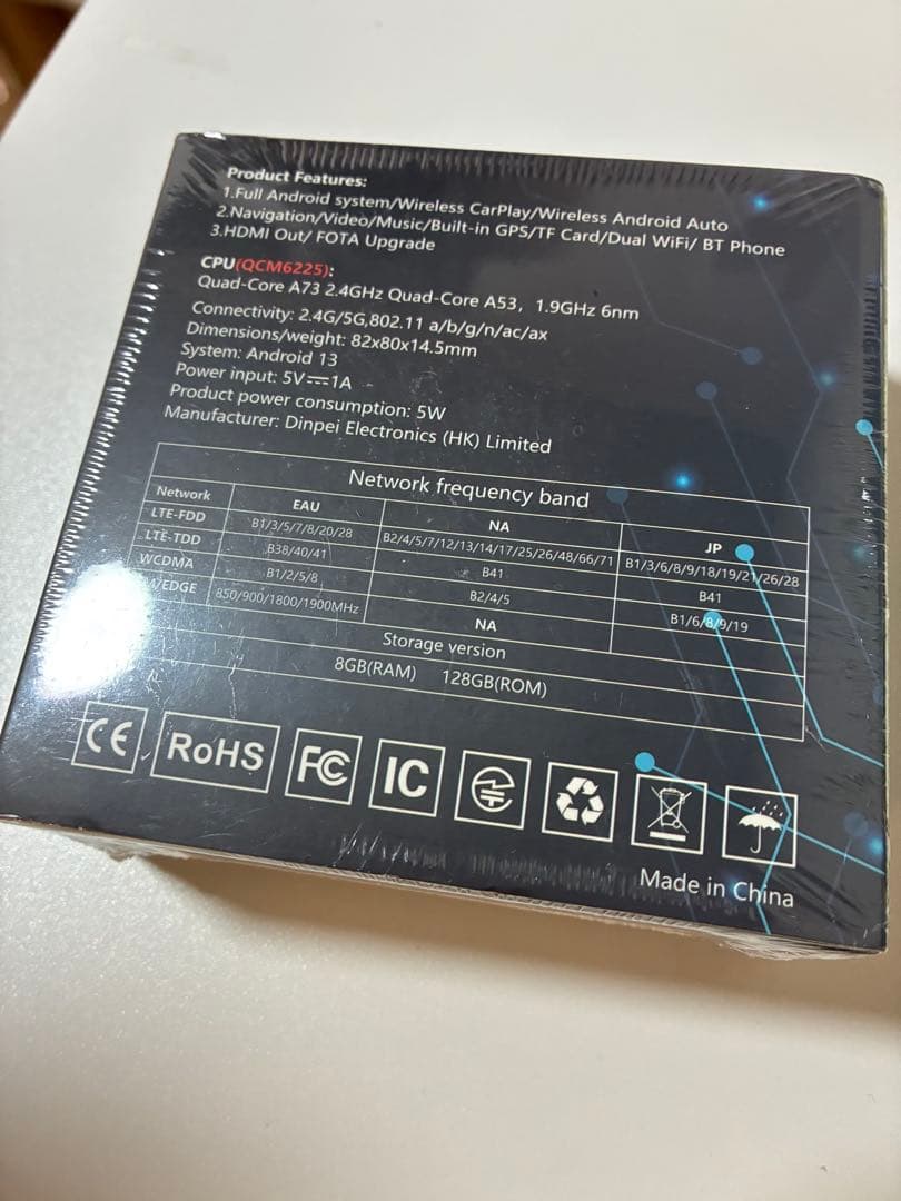 新品✨【桜記念版 正規・革新OneCarStereo 最新CarPlay AI