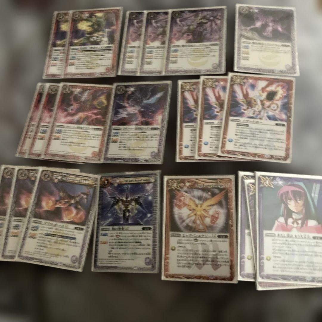 最終値下げ　バトルスピリッツ　超星デッキ