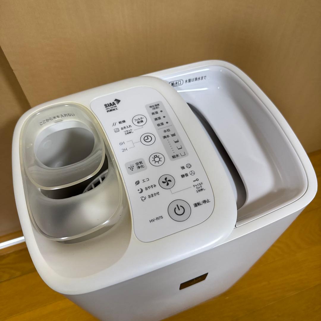 SHARP HV-R75-W 加熱気化式加湿器