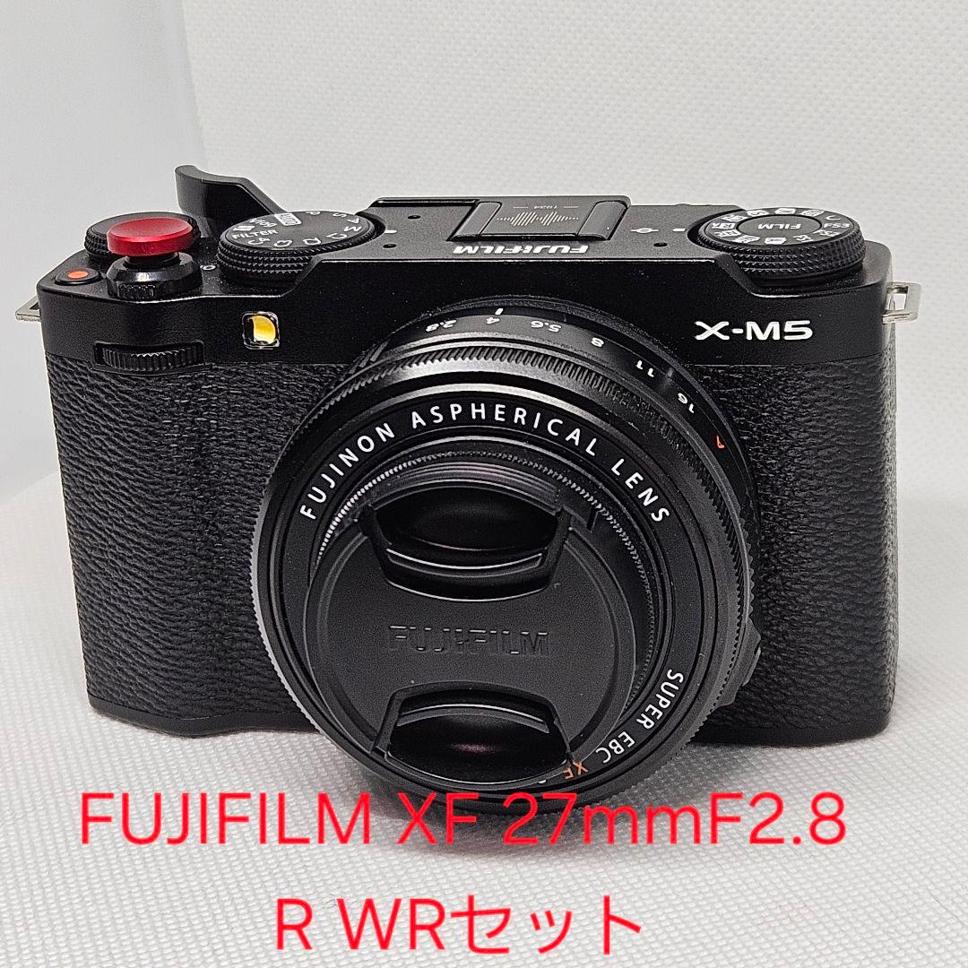 フジフィルム XM5 本体とFUJIFILM XF 27mmF2.8 R WR