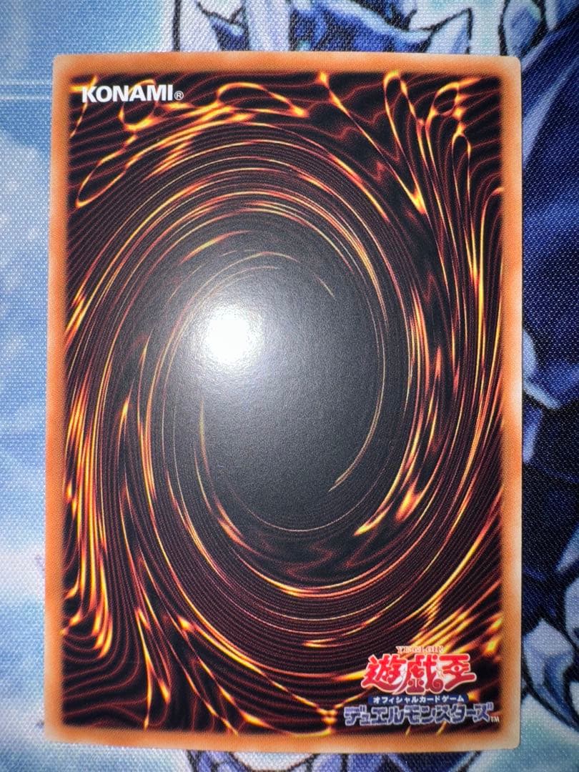 遊戯王　M∀LICE マリス　ホワイトラビット　25th アジア版