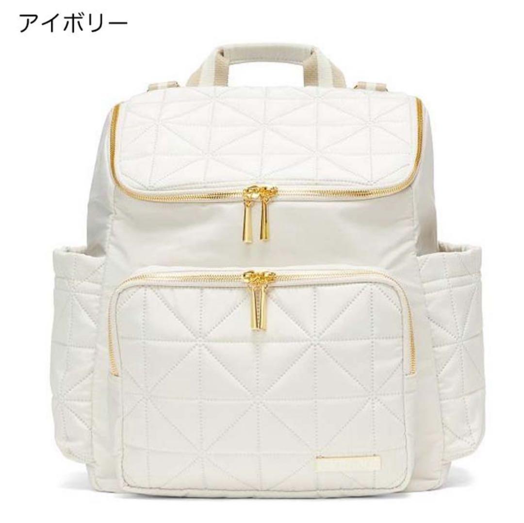 ティアティア　マザーズリュック　3way