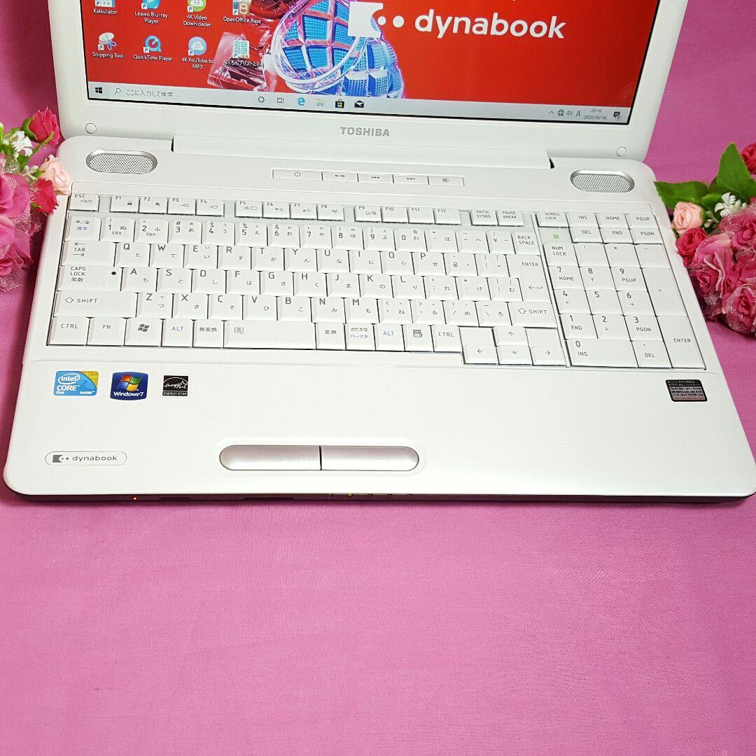 ✱白色✱Dynabook✱Windows10✱大容量✱オフィス✱テンキ✱HDMI
