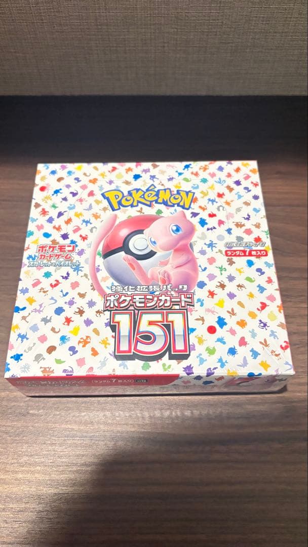 ポケモンカードゲーム151 BOX