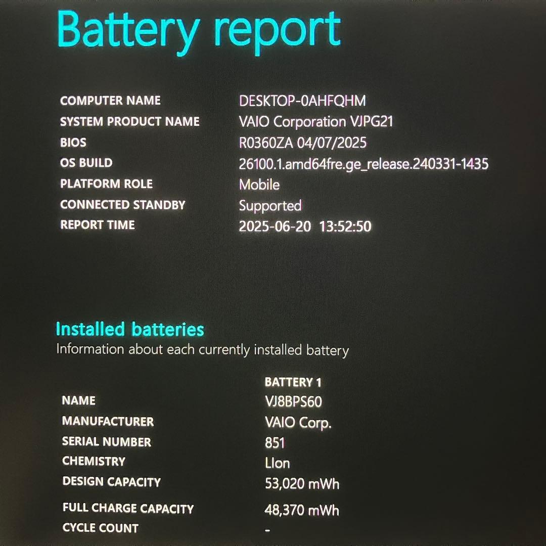 VAIO Pro PG VJPG21 12世代 i5 16GB SSD フルHD