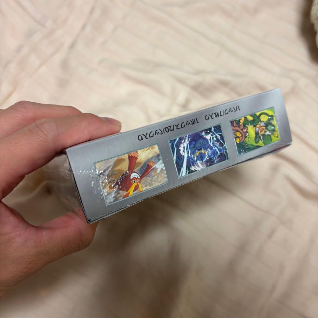 ポケモンカードゲーム ブラックボルト 未開封シュリンク付き 1box