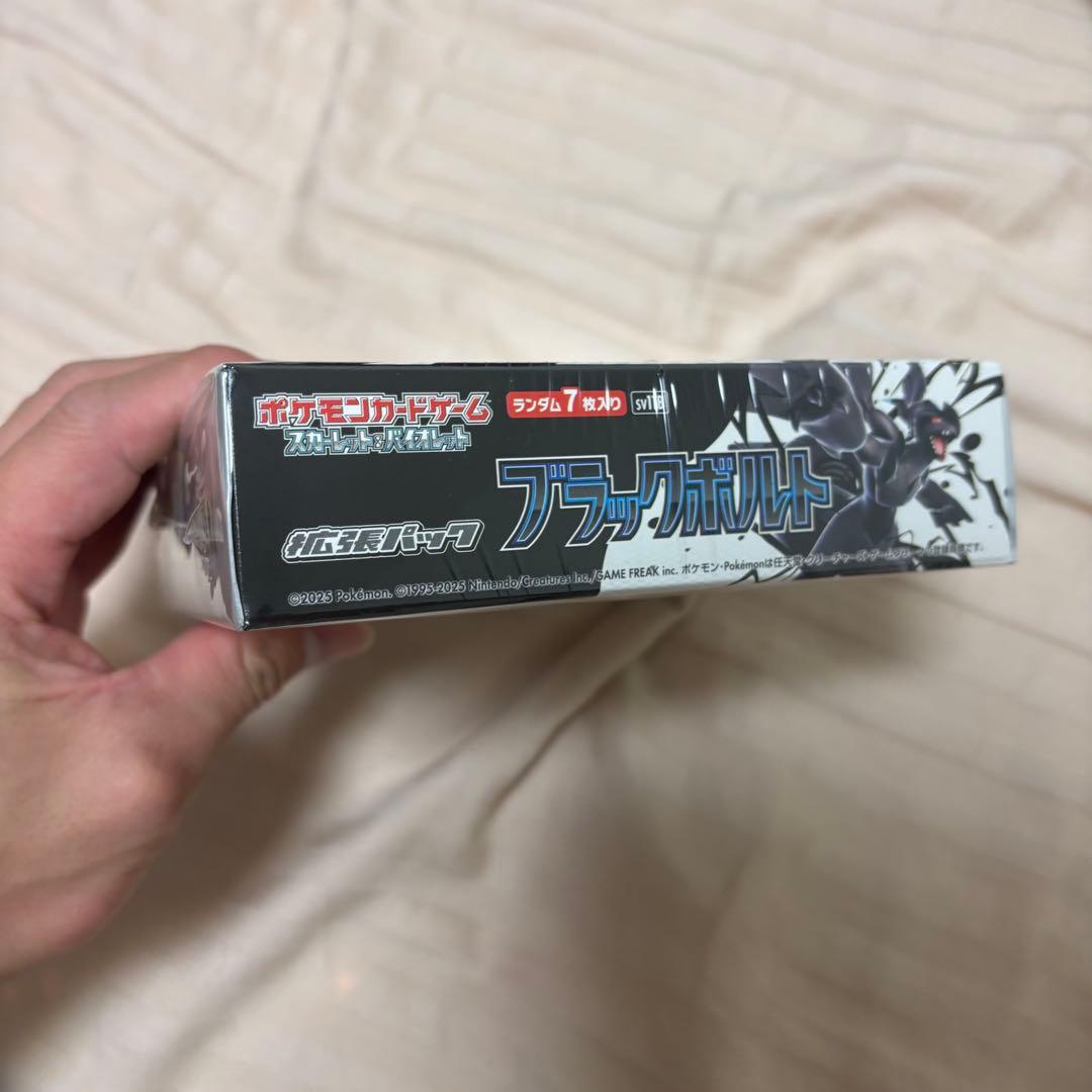 ポケモンカードゲーム ブラックボルト 未開封シュリンク付き 1box
