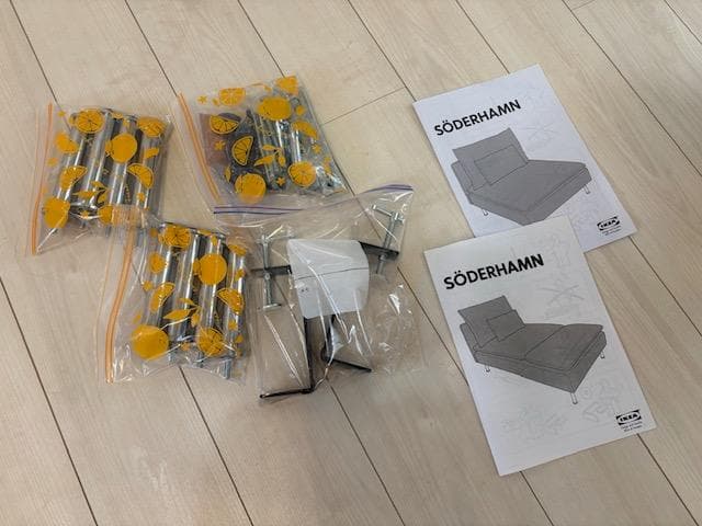 g3322専用新品同様★半額★２点セット大人気　イケヤ　SÖDERHAMN渋谷で