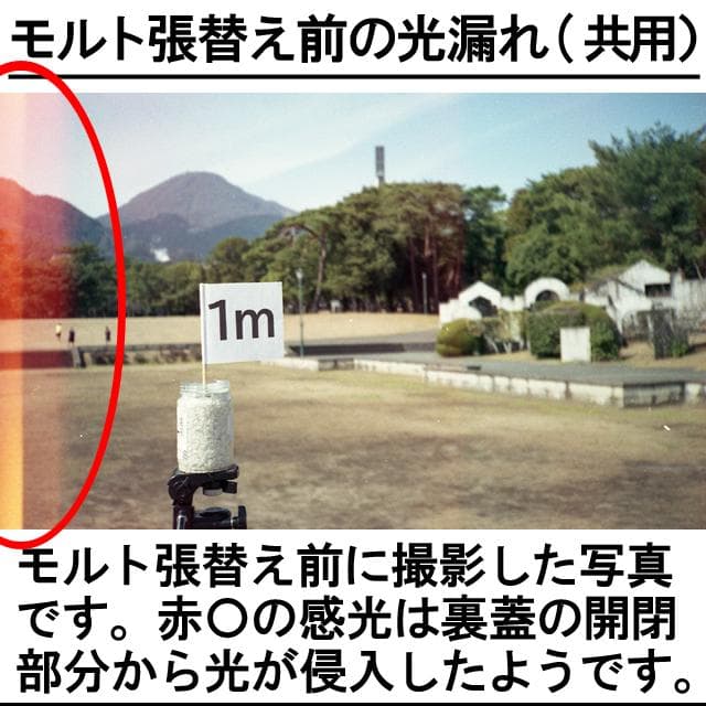 508　KONICA コニカC35 フラッシュマチック　分解整備済の完動美品