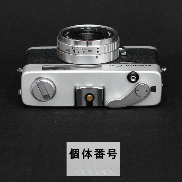 508　KONICA コニカC35 フラッシュマチック　分解整備済の完動美品