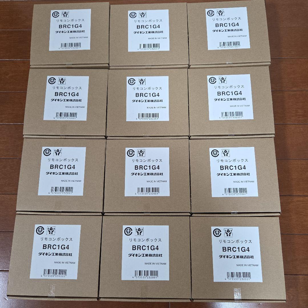 ダイキン　リモコンボックス　BRC1G4