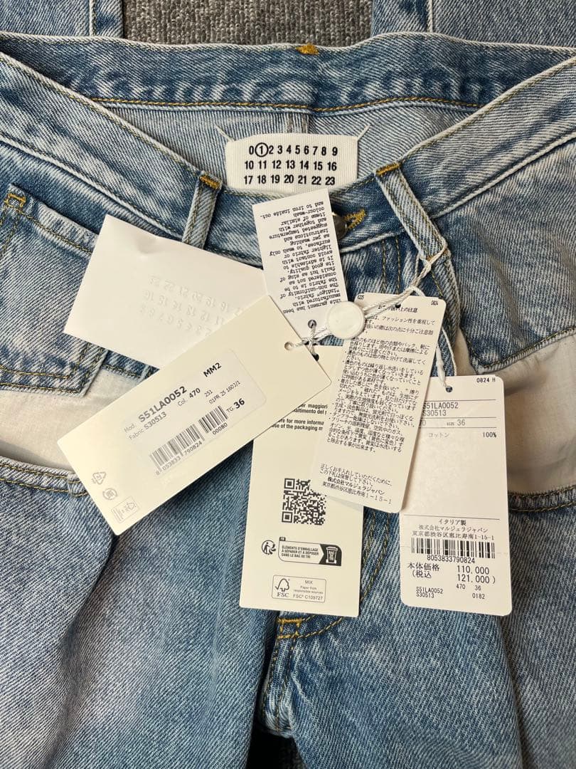 Maison Margiela メゾンマルジェラ 定番デニム