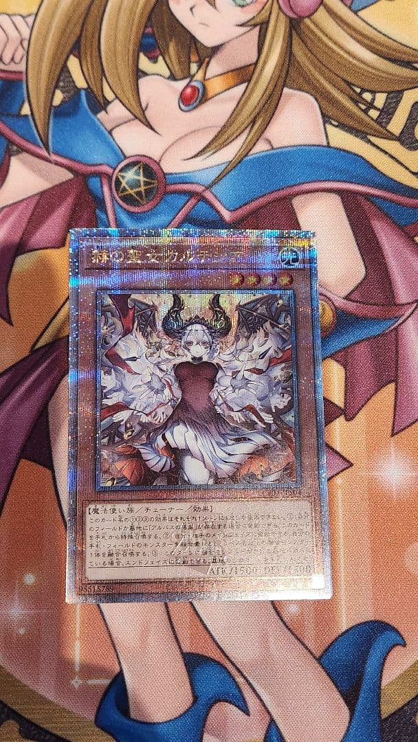 赫の聖女カルテシア 絵違い クオシク 僅かなインク飛び有り