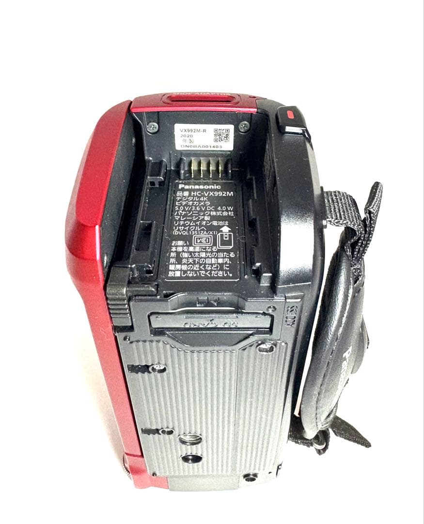 ★美品★ Panasonic HC-VX992MS 4K レッド