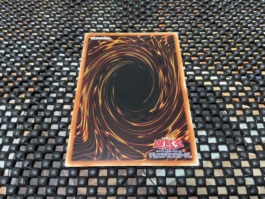 遊戯王　アジア版　融合派兵　20thシークレットレア　1枚　②