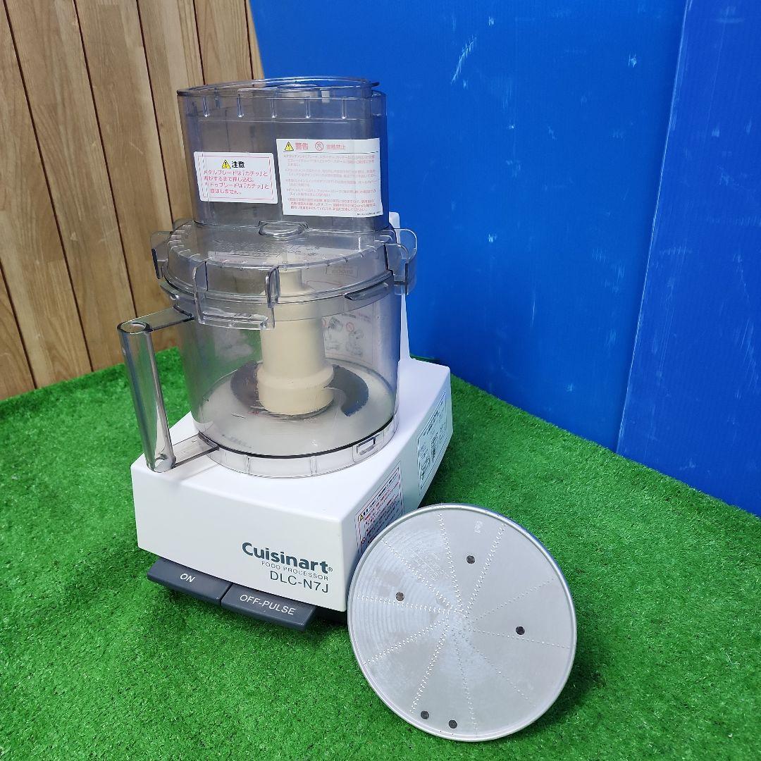 Z79★Cuisinart DLC-N7J フードプロセッサー保証付・送料無料