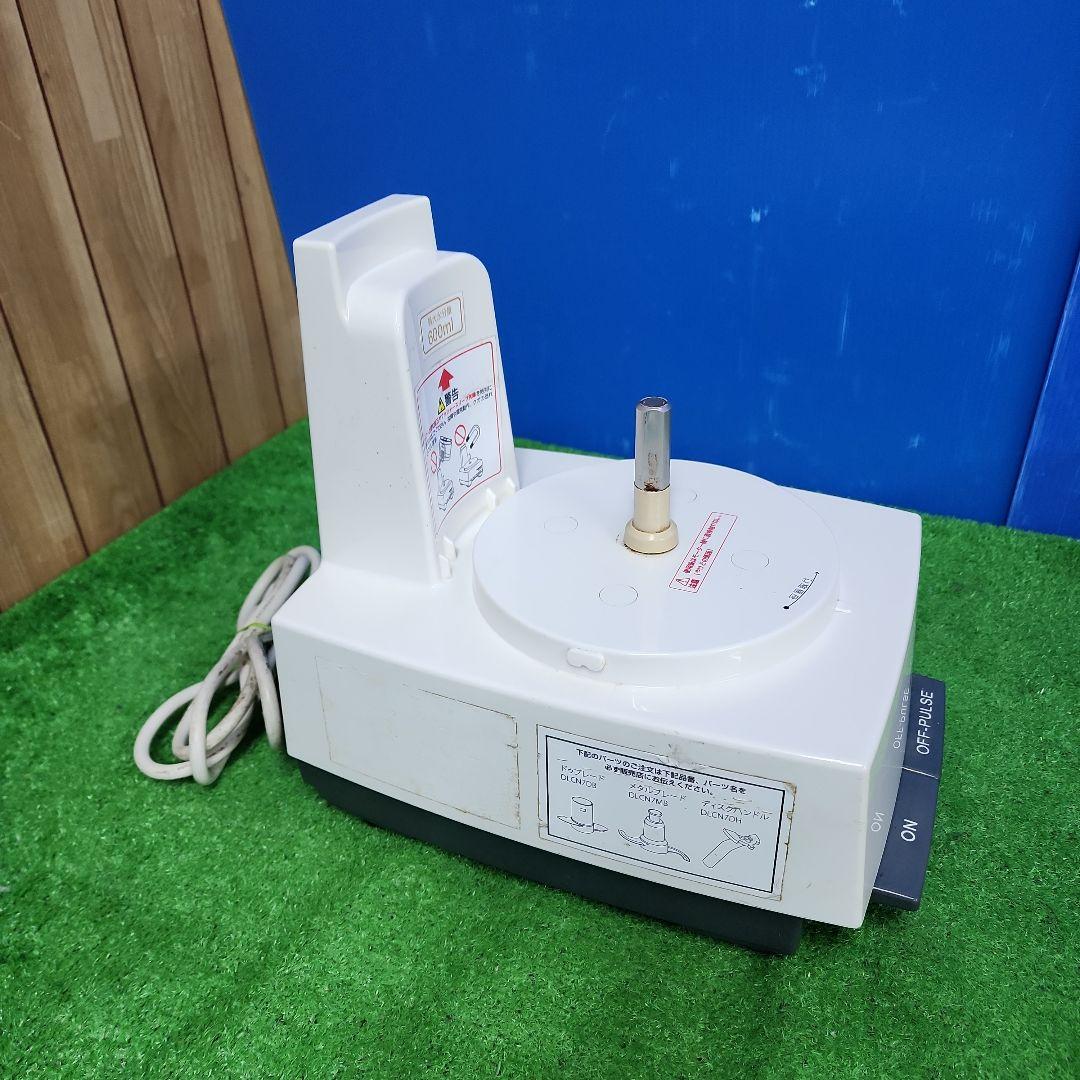 Z79★Cuisinart DLC-N7J フードプロセッサー保証付・送料無料