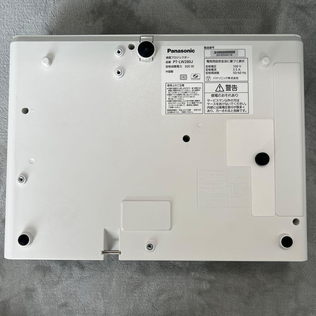 Panasonic プロジェクター PT-LW280J WXGA