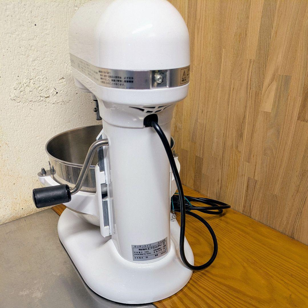 【整備済】KitchenAid キッチンエイド　KSM6 ホワイト