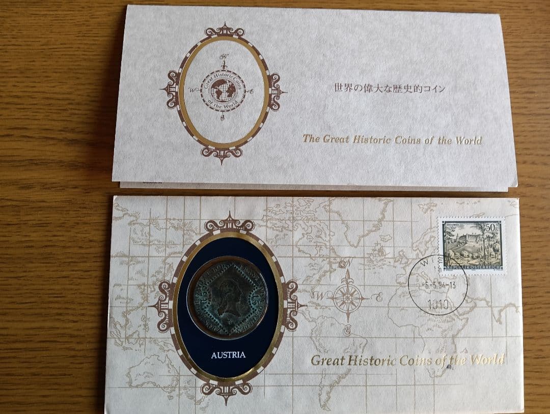 新東京国際空港と主要国際会議記念銀貨 品位.925・ 神聖ローマ帝国皇帝 銅貨