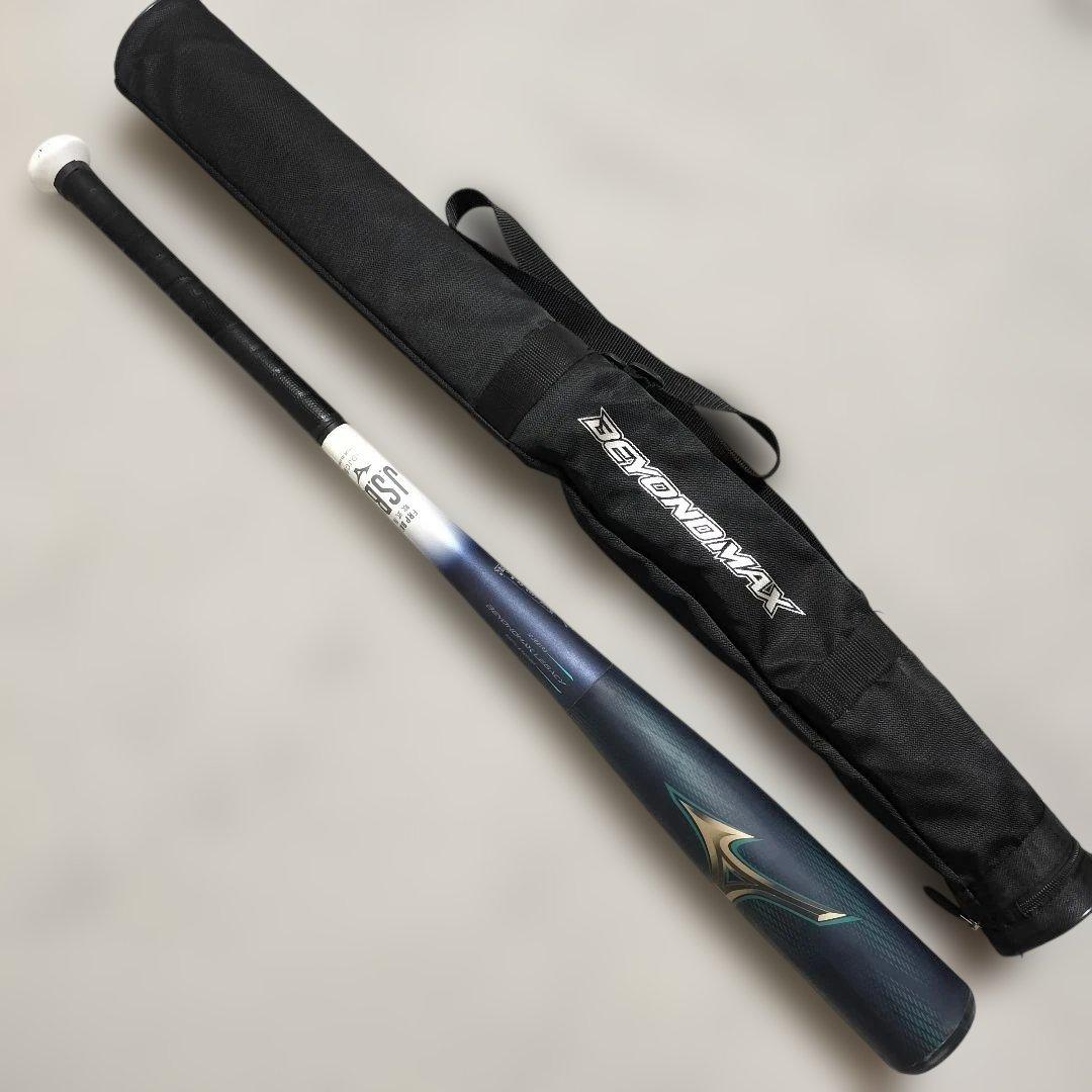 ミズノ　軟式用　ビヨンドマックスレガシーLW　トップ　83cm　680g