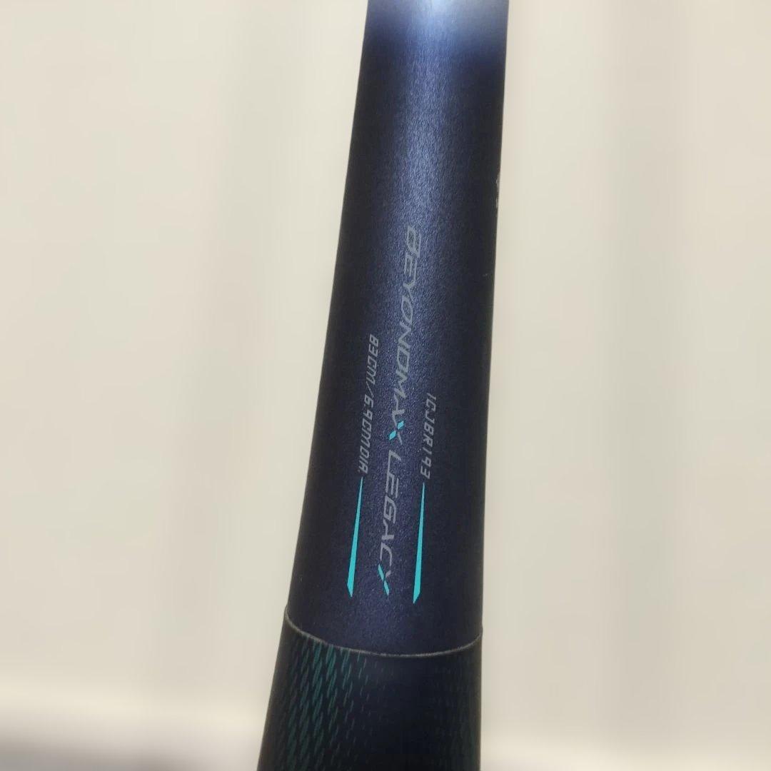 ミズノ　軟式用　ビヨンドマックスレガシーLW　トップ　83cm　680g