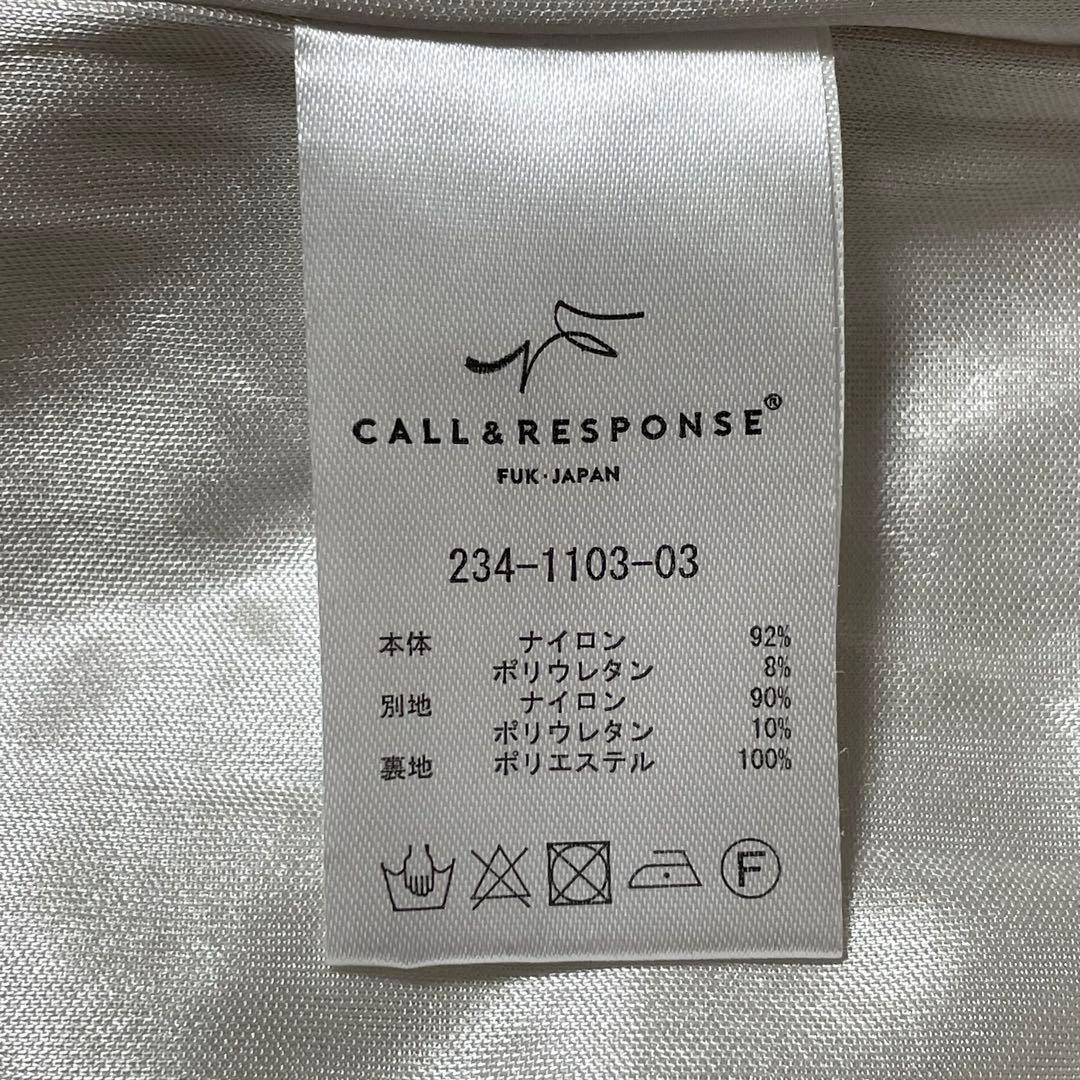 CALL&RESPONSE mj9353-ノビル360 キルティング中綿ブルゾン