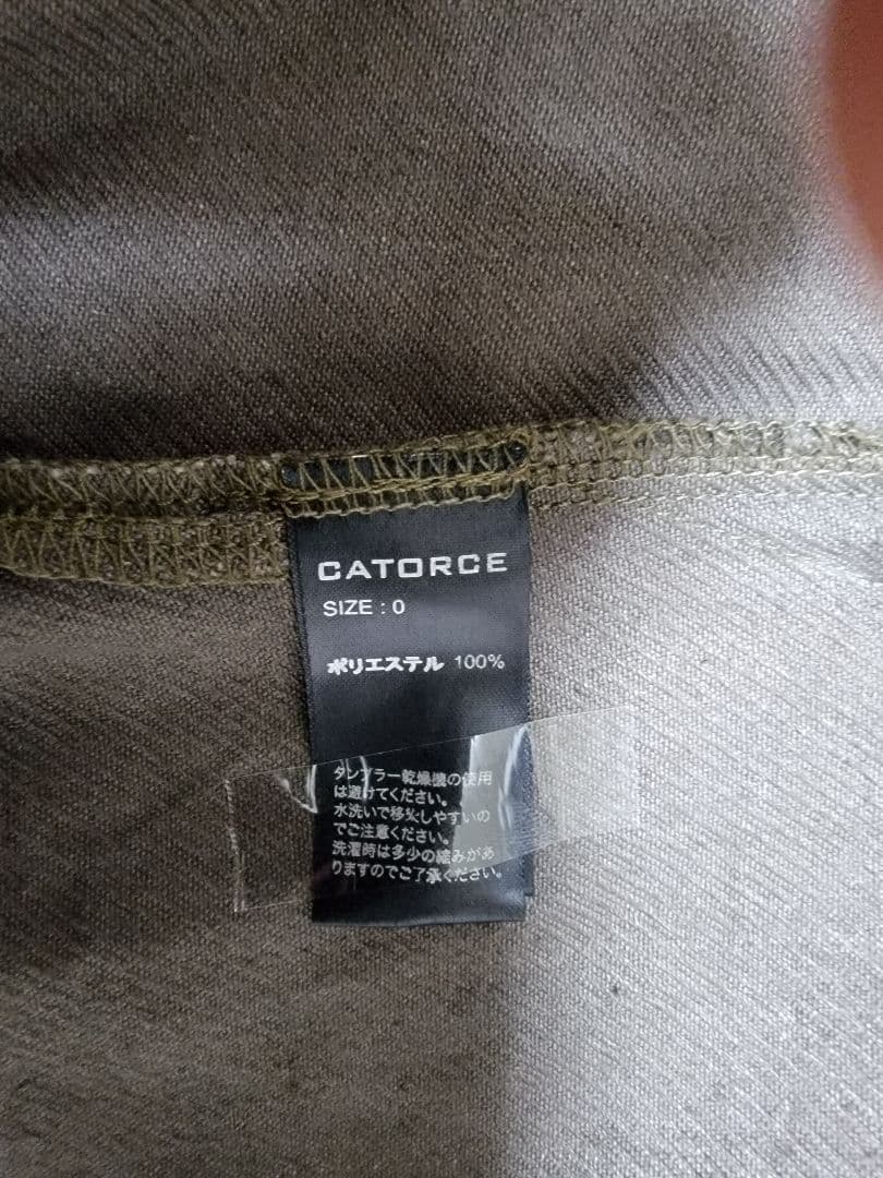 catorce レディースジャケット サイズ0