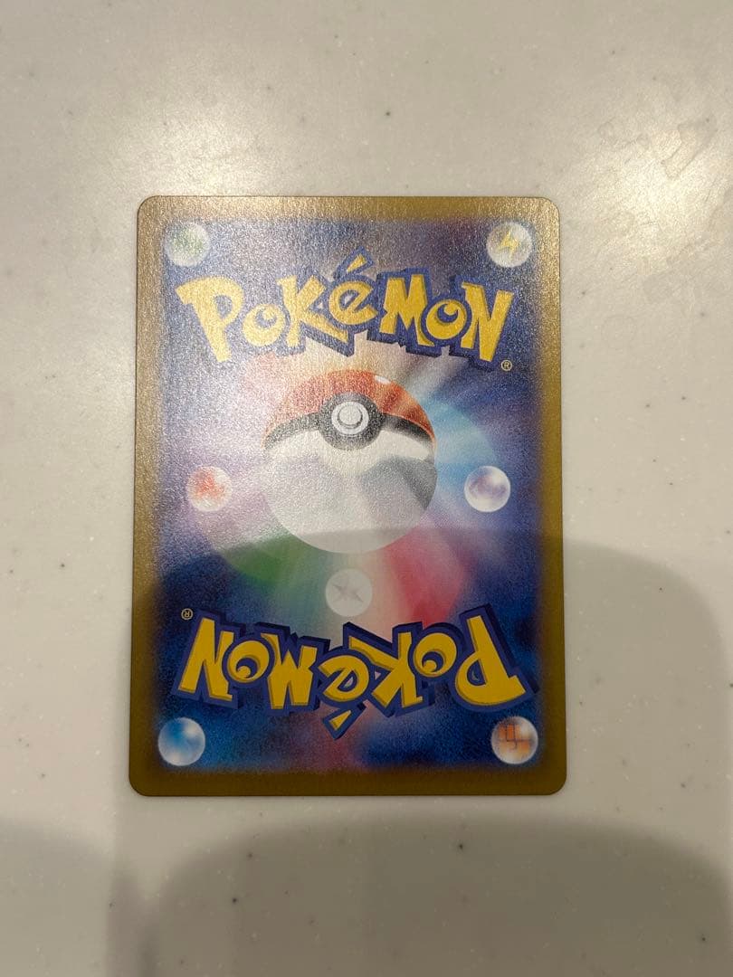 イーブイar スタートデッキ100バトルコレクション