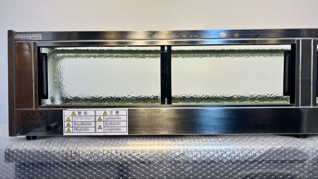 ダイワ大和冷機業務用冷蔵ネタケース/冷蔵ショーケースDN601-L