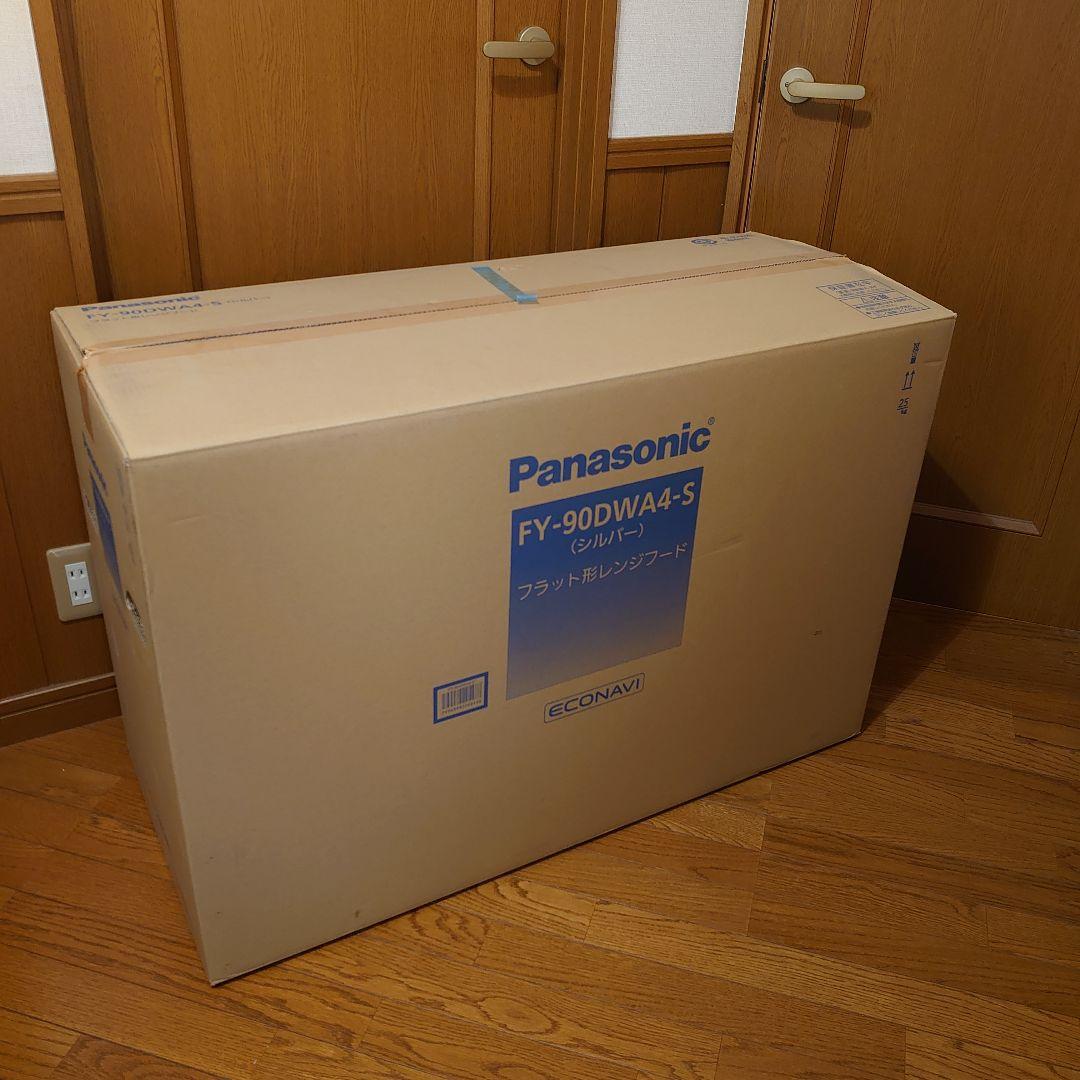 Panasonic フラット型レンジフードFY-90DWA4