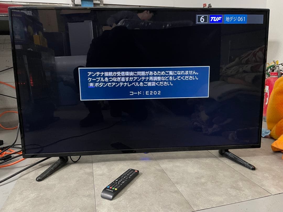 液晶テレビ 4K 高画質 LE-5060TS4K 50型 50インチ