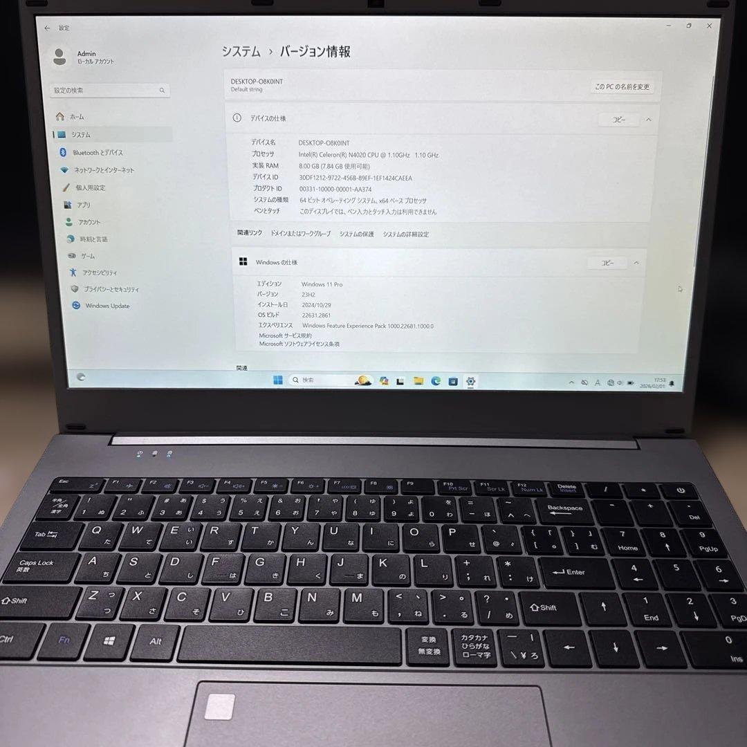 新品同様 ノートPC Windows11 Office2021 Pro付き