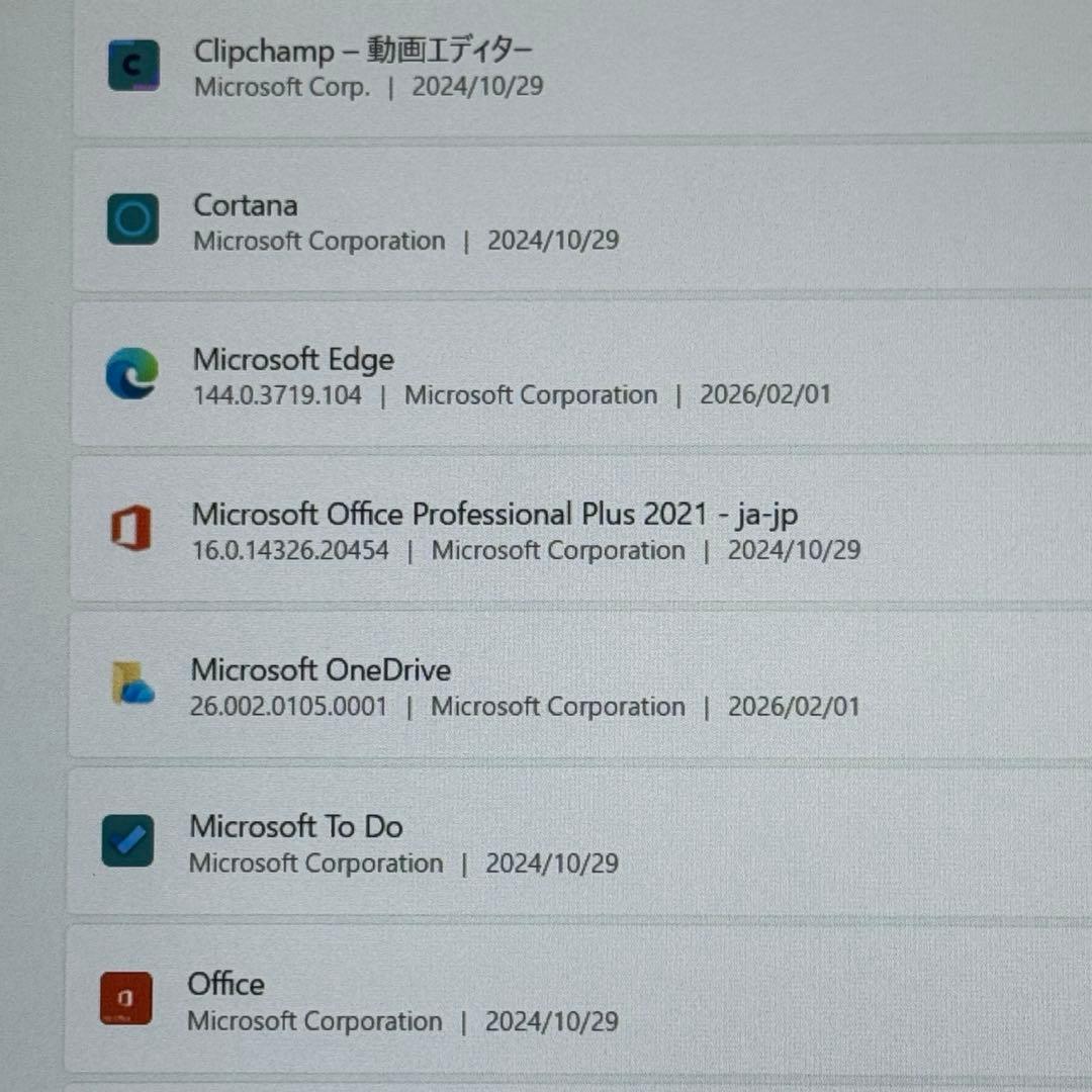 新品同様 ノートPC Windows11 Office2021 Pro付き
