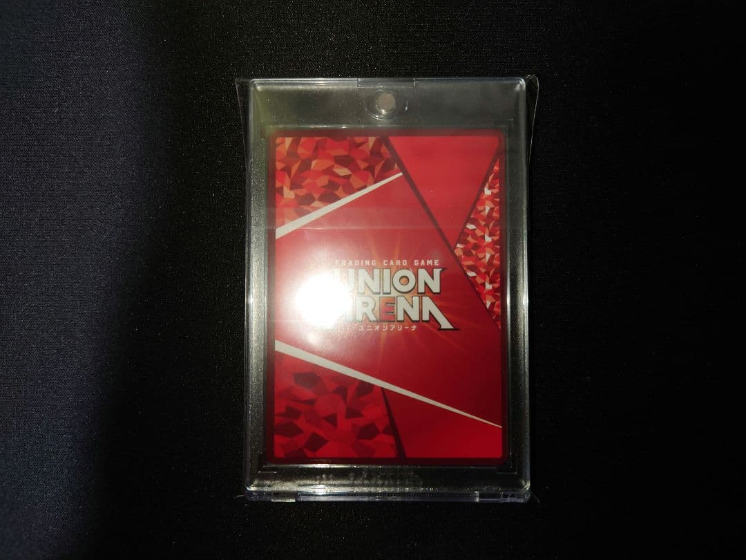 ユニオンアリーナ　学園アイドルマスター　学マス　花海　咲季　パラレル　星3