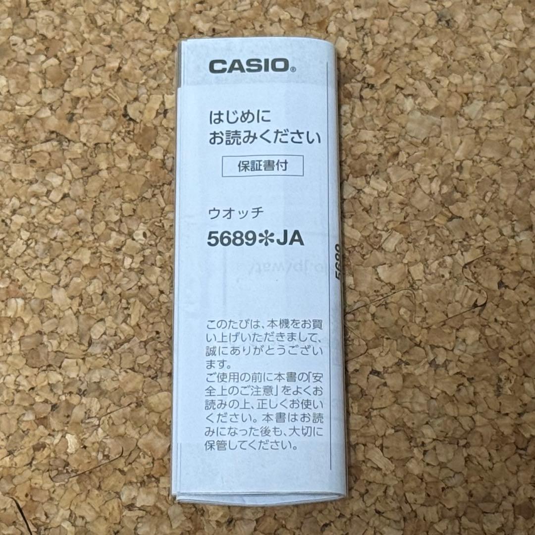 時計 CASIO G-SHOCK GA-B2100-1AJF