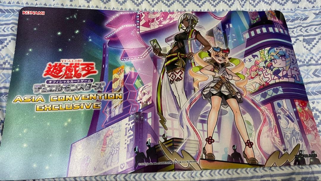 遊戯王OCG プレイマット トラブルサニー アジアコンベンション限定