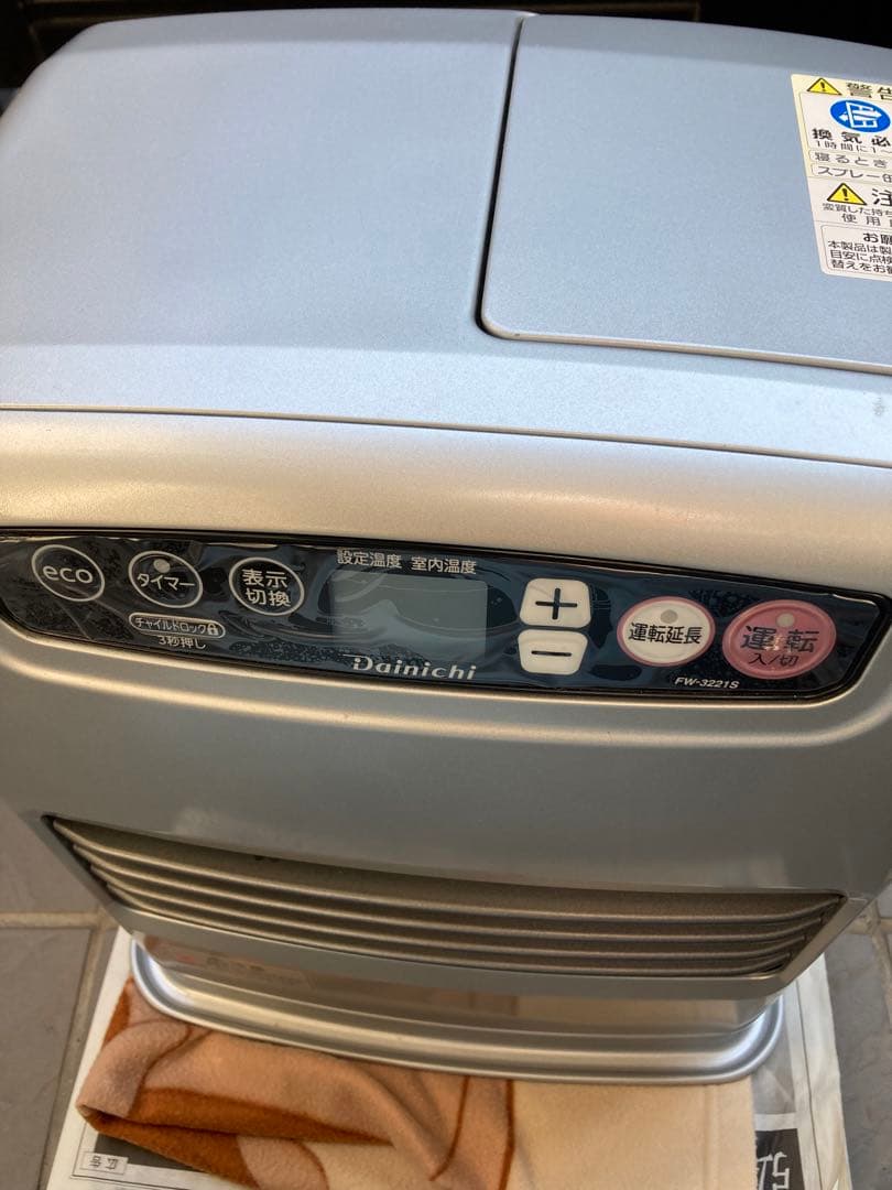 ダイニチファンヒーター