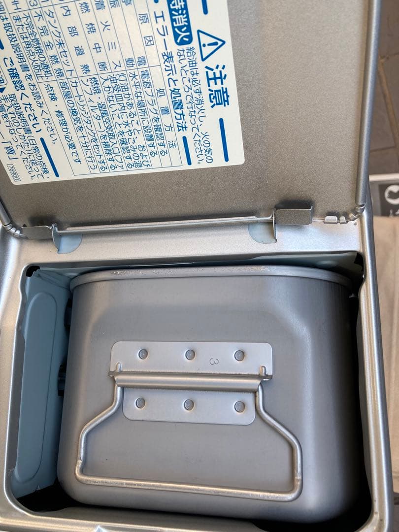 ダイニチファンヒーター