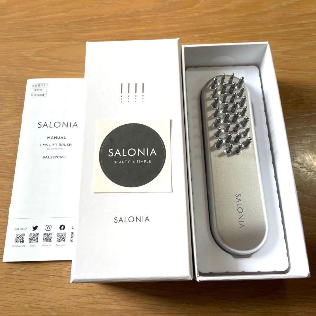 【美品】SALONIA EMSリフトブラシ SAL22805L