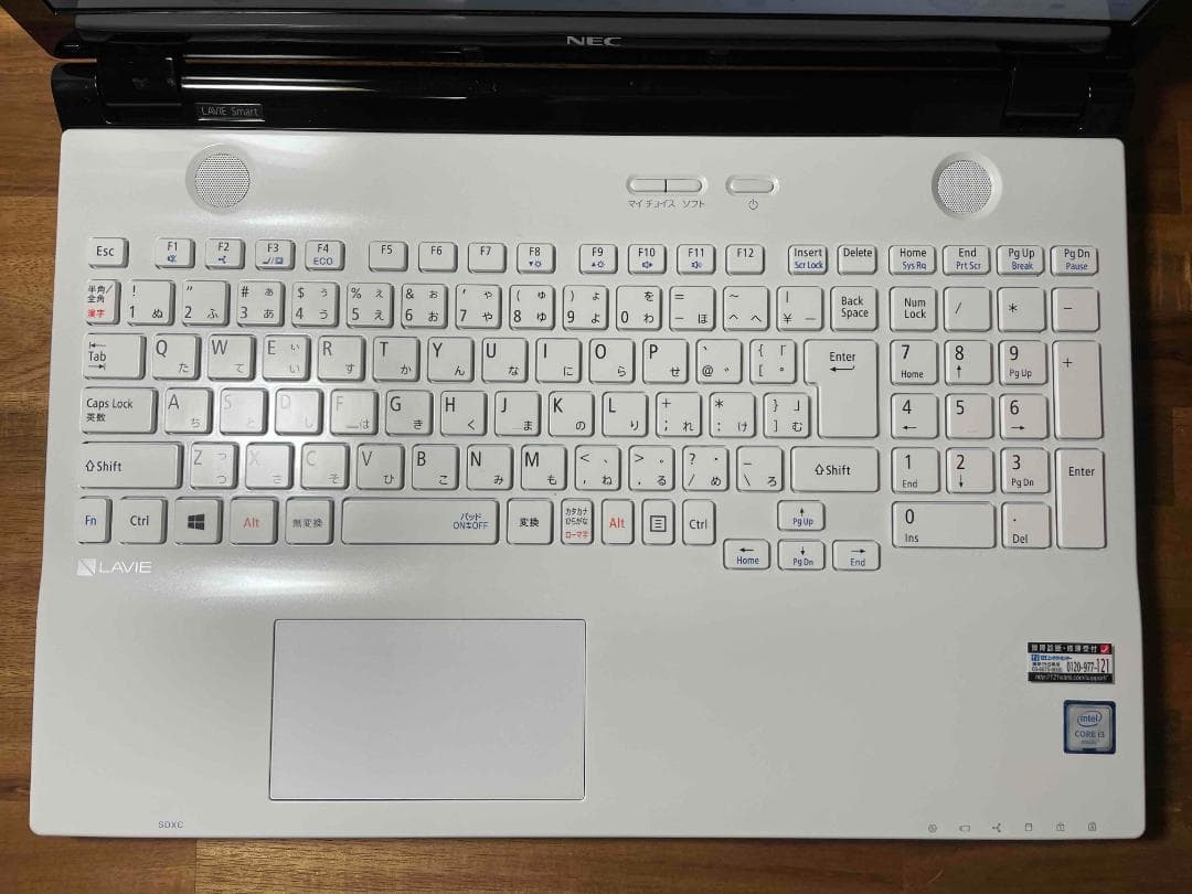 Win11 Office搭載 LaVie メモリ8GB 新品SSD240GB